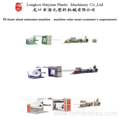 PS Foam Food Container Vacuum Production Line